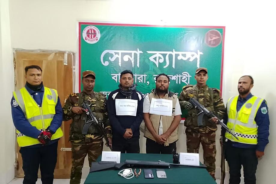 রাজশাহীতে সেনা অভিযান: ‘সিক্স স্টার গ্রুপ’ সদস্য দুইজন আটক